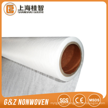 Plain Spunlace nonwoven fabric to make Baby Wet Wipe cleaning wipe